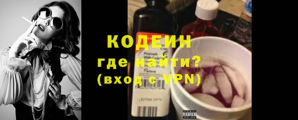 mix Верхний Тагил