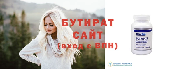 mix Верхний Тагил